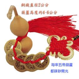 發發Spider毛絨玩具Lucas公仔可愛呆萌小蜘蛛盧卡斯娃娃搞怪禮物玩偶 歷史價格詳細信息