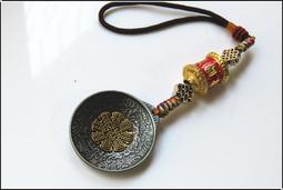 【雅之賞】*特賣* 復古款  九宮八卦回遮牌 (38mm)護身辟邪 ~ A229 歷史價格詳細信息