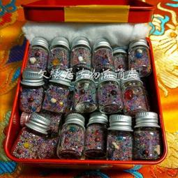 【吉祥如意嬉戲彩繪】葫蘆系列【開口胖胖型葫蘆(13cm)中國結天然葫蘆/ 招財葫蘆/ 開運葫蘆】 歷史價格詳細信息