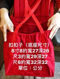 背帶 独家款式男士背带 真皮吊裤带 钮扣款背带 裤子背带 英伦潮流装饰~清倉 歷史價格詳細信息