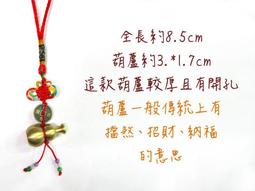 #禪圓#古銅色／金色有蓋24小時香環爐／二十四小時環香爐附蓋 歷史價格詳細信息