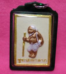 彭佳慧 舊夢 巨石96'強檔新人 首張專輯說真心話 宣傳單曲 BMG 1996年 CD專輯 二手 B16 歷史價格詳細信息