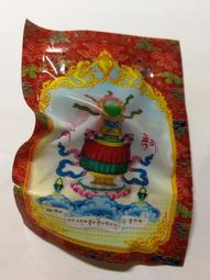 H015。咸豐重寶當十寶蘇當十，保粹盒子幣4947 歷史價格詳細信息