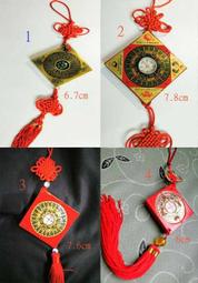 發發開運坊~中型銅馬11*8cm/馬上有錢/助升職運/增強信服力/領導能力《珠砂開光》 歷史價格詳細信息