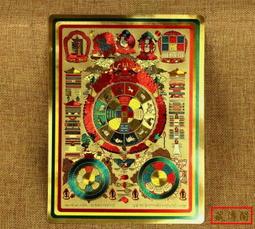 保證原廠藏傳閣 S925純銀戒指 男女情侶 復古潮流個性泰銀 六字真言指環 龍脈石 開光加持 (SR08)-哈囉好物 歷史價格詳細信息