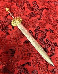 3尺6 黃底 平繡 佛光普照 蓮花 桌裙 歷史價格詳細信息