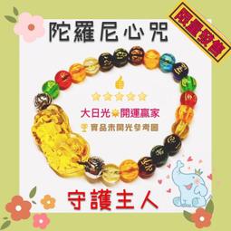 招財進寶 條狀活性碳250gx2 濾材 置於圓桶 上部過濾器 底部過濾缸 水族箱 魚缸 淨化水質 吸取毒素 歷史價格詳細信息