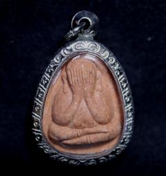 龍婆沙空2554貝 防水殼帶卡13733 歷史價格詳細信息