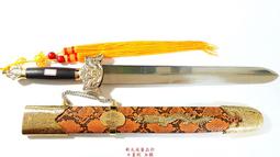 七星劍法器寶劍鋅合金張天師鐘馗玄天上帝真武大帝法器配件道教店 歷史價格詳細信息