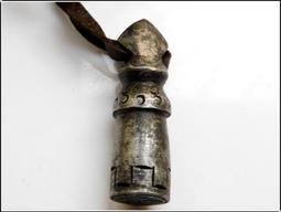 托拉雅之樹 歷史價格詳細信息