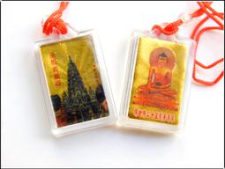 【聖般若攝頌】藏文/中文版 護身符 [71092] 歷史價格詳細信息