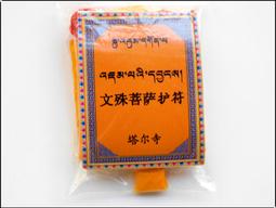 塔爾塔爾傳說 無限金幣/鑽石/裝備卷等 全資源 非 破解 【加藤超の金手指】 歷史價格詳細信息