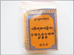 塔爾塔爾傳說 無限金幣/鑽石/裝備卷等 全資源 非 破解 【加藤超の金手指】 歷史價格詳細信息
