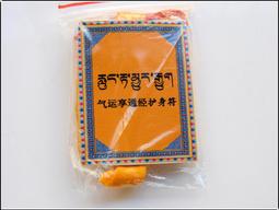 塔爾塔爾傳說 無限金幣/鑽石/裝備卷等 全資源 非 破解 【加藤超の金手指】 歷史價格詳細信息