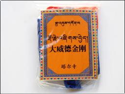 塔爾塔爾傳說 無限金幣/鑽石/裝備卷等 全資源 非 破解 【加藤超の金手指】 歷史價格詳細信息