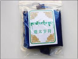 《太雅》青春自由美西大學城(全1冊)劉昱承 【頭大大-旅遊】十05◎AN1 歷史價格詳細信息