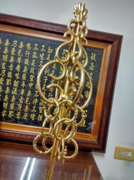 【靜福緣】銅製 『蚌殼聖杯』 面長3.5cm*高3.2cm 蚌殼形狀 重36g/對  貝殼杯聖筊博杯聖杯想杯純銅製蚌殼筊 歷史價格詳細信息