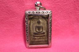 --佛寶世界--龍波key 坤平/拉胡佛牌 -- #005-7 歷史價格詳細信息