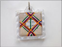 西藏藏傳色拉寺大威德金剛勝樂金剛密集金剛三本尊諸上師僧眾誦經持咒如法加持開光趨吉避凶招財納福聖物香品香丸甘露丸一袋裝 歷史價格詳細信息