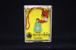 --吉品軒--招財象神墜飾 -- #359-12 歷史價格詳細信息