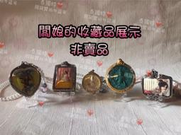 「還願佛牌」泰國擺件 佛牌專用 供水杯七彩水晶 供水杯 擺放 四面佛 象神 古曼 狐仙 招財 歷史價格詳細信息