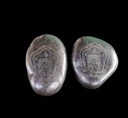 【十相自在】時輪金鋼咒牌銅牌風水掛牌 歷史價格詳細信息