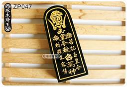 大清道光五彩枸杞紋盤 景德鎮仿古瓷器古董古玩老貨收藏品 歷史價格詳細信息