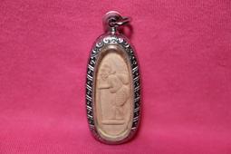 --佛寶世界--Wat希薩通寺(拉胡本廟)255X 拉胡佛牌-- #001-4 歷史價格詳細信息