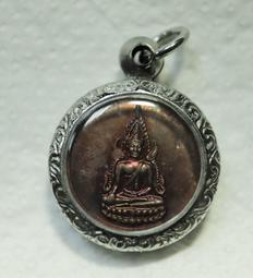 2540行走 防水殼帶卡13612 歷史價格詳細信息