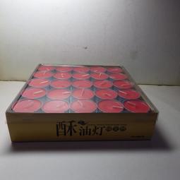 紫晶宮**50粒裝8小時鋁殼西藏植物酥油燈1箱20盒御品**品質保證價格便宜 歷史價格詳細信息