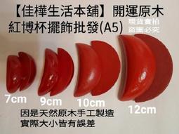 【佳樺生活本舖】新款閒逸風情真絲扇(F14)贈扇套/山水墨荷花蘭花葡萄蝦扇子批發/男女折扇絹扇/精品扇/禮品扇/竹扇 歷史價格詳細信息