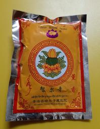 【智懋佛教文物】A1200.大型不丹蓮師杖.木雕普巴杵.蓮花生大師殊勝加持力.FOO.1200. 歷史價格詳細信息