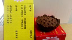 【免運】普陀山金絲玉南瓜手串白玉菩提多寶南瓜佛珠女手錬送閨蜜好運禮物 歷史價格詳細信息