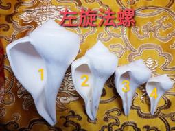 【智懋佛教文物】B1200.黃底藍邊藏式桌布*掛飾*法器墊*壇城布. 60×60cm.DFG.1200. 歷史價格詳細信息