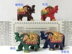 象泰泰手工泰式奶茶店 飲料消費抵用券[台北][Mohist電子票券] 歷史價格詳細信息