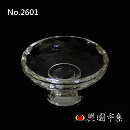 【興園市集】水晶玻璃供盤 果盤 (小) No.2601 價格比較,價格查詢,歷史價格詳細信息