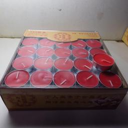 紫晶宮****1小時純酥油粒紅色(鋁殼)10盒1000粒***品質保證價錢便宜 歷史價格詳細信息