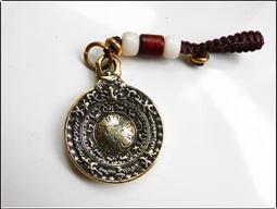 特力屋 雅格編織扶手椅 歷史價格詳細信息