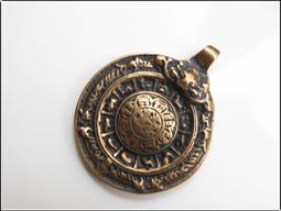 藏藏傳文玩 利馬銅金剛杵法器戒指 指環男215 歷史價格詳細信息