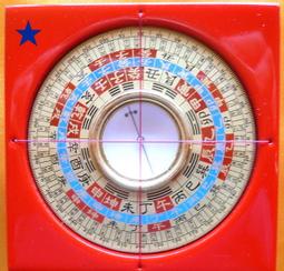 [台灣製造.品質保證]☆客製化金色羅盤☆電木1尺綜合盤38層{波麗盤面不變黃.黑}有售後維修服務 歷史價格詳細信息