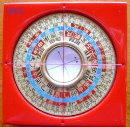 ☆〃圓易〃☆羅盤專賣~6吋2彩色新三合120分金羅盤【風水.堪輿.地理】~台灣製 歷史價格詳細信息