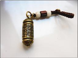 特力屋 雅格編織扶手椅 歷史價格詳細信息