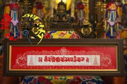 金法  白如意珍寶依怙主 六臂白 嗎哈嘎啦 金佛嘎屋 34-5 歷史價格詳細信息