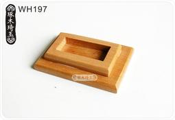 【琢木琦玉】 桃木 道教法印：中壇元帥：法印 印章 歷史價格詳細信息