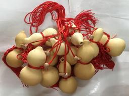 【弘真宗教文物】天然素面小葫蘆 價格比較,價格查詢,歷史價格詳細信息