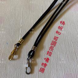 皮革褪色修補液15ml◎(黑白紅黄藍五色選一)◎DIY皮革邊緣修補染色液內蓋附小刷15ml─特價125元l 歷史價格詳細信息