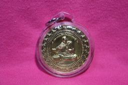 --佛寶世界--龍婆判廟龍婆雨水 哈魯曼佛牌鍊-- #011-2 歷史價格詳細信息