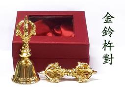 五股金剛杵 白銅降魔杵 密宗法器 普巴杵 藏傳佛教 尼泊爾手工 佛教法器 鎮宅 辟邪 護身 已念咒加持 歷史價格詳細信息