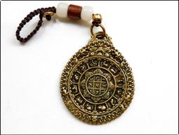 特力屋 雅格編織扶手椅 歷史價格詳細信息