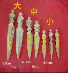 智普達智能書櫃、一書一口、RFID、掃碼、刷卡、刷身份證 歷史價格詳細信息